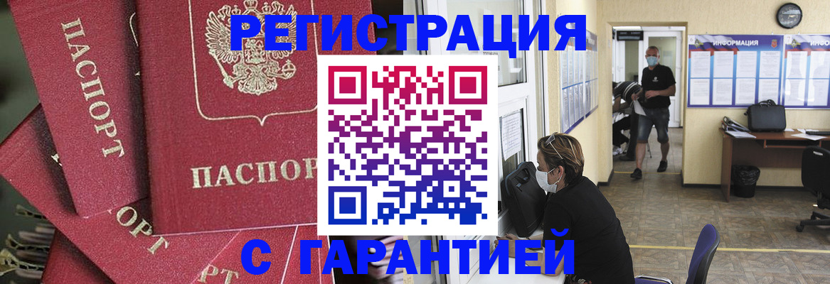 форма 3 в Дмитрове